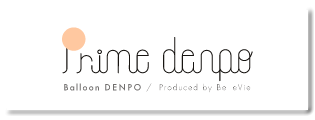 Prime Denpo（プライム電報）